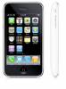 Apple iPhone 3G S (3GS) 32GB White (Lock Version) - anh 1